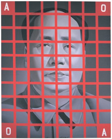 Mao Zedong, red grid no.2