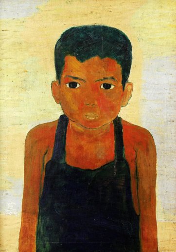 Anak, 1964 by Nashar