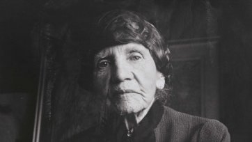 Portrait of Kathleen O'Connor