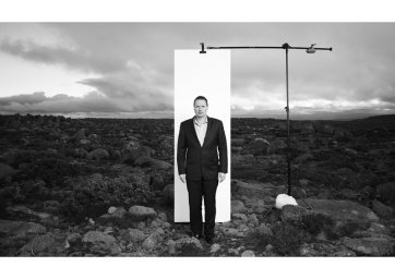 Portrait of TERROIR, 2009 by Brett Boardman