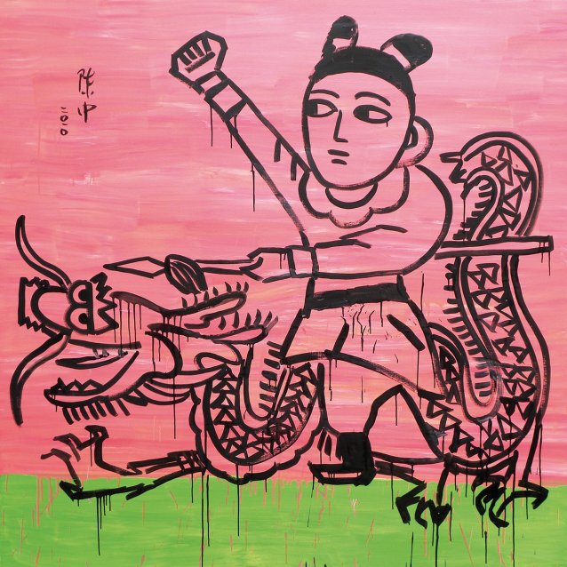 Boy on the dragon, 2010