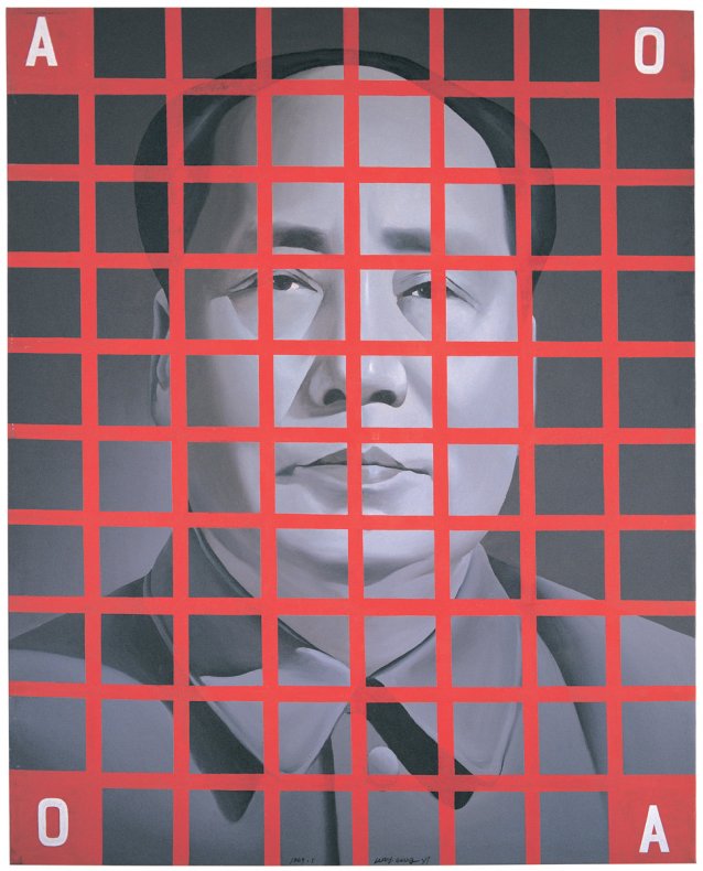 Mao Zedong, red grid no.2, 1988