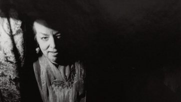 Rosaleen Norton, Witch of Kings Cross