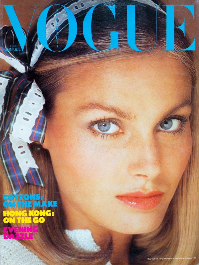 Vogue Australia 1977 June