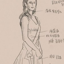 Study for commissioned portrait of HRH Crown Princess Mary of Denmark (full-length study)