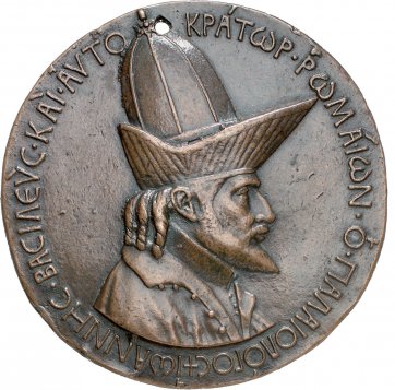 Medal of John VIII Palaiologos, c. 1438