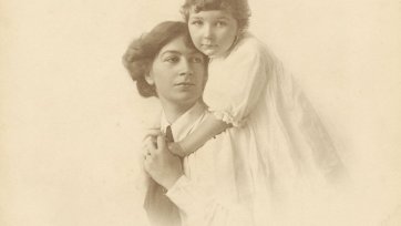 Ethel Anderson and her daughter, Bethia