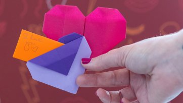 Origami heart