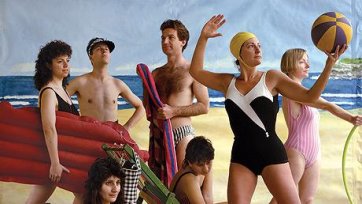 The Bathers, 1989