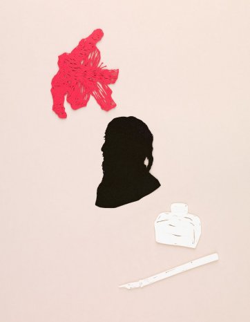 Wat A Che, 2017 by Pamela See Wat A Che, 2017 by Pamela See