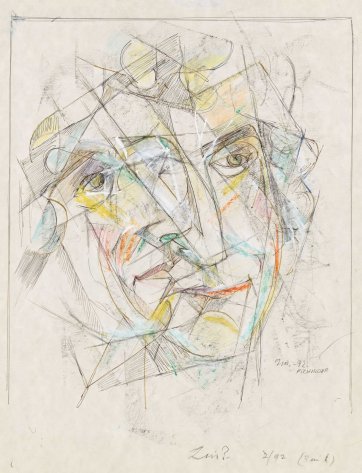Portrait of Lin Bloomfield, 1992 by Frank Hinder Portrait of Lin Bloomfield, 1992 by Frank Hinder