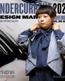 Undercurrent Design Market