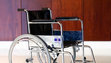 Wheelchair