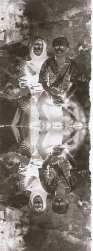 On Reflection, 2004 by Hossein Valamanesh, Angela Valamanesh On Reflection, 2004 by Hossein Valamanesh, Angela Valamanesh