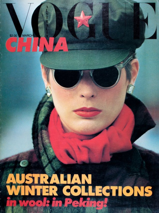 Vogue Australia 1981 March