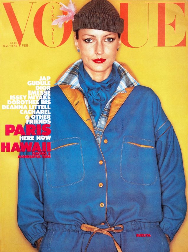 Vogue Australia 1977 February