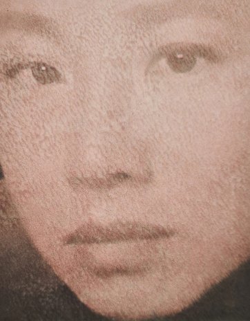 The Quickening, 2022 (detail) Ying Ang