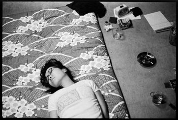 She Fell Asleep During the Movie, 2007 Grant Hawkes