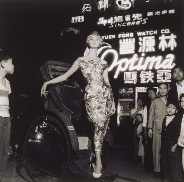 Janice Wakely in Hong Kong, 1960
