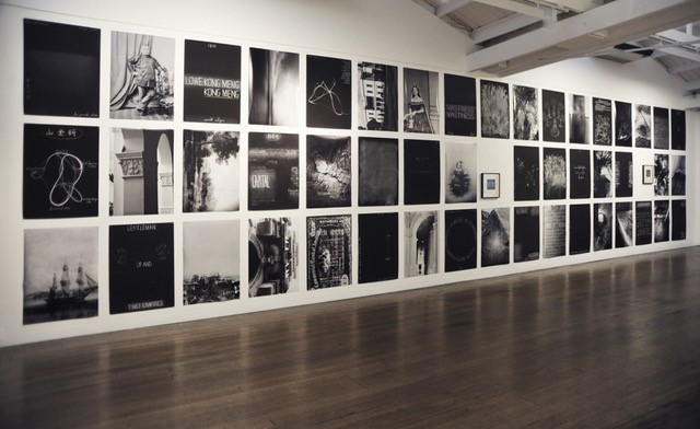 The Worlds of Lowe Kong Men and Jong Ah Siug, 2015  by John Young