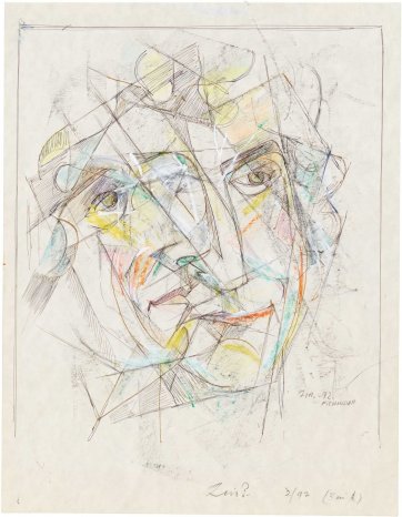 Portrait of Lin Bloomfield, 1992 by Frank Hinder Portrait of Lin Bloomfield, 1992 by Frank Hinder